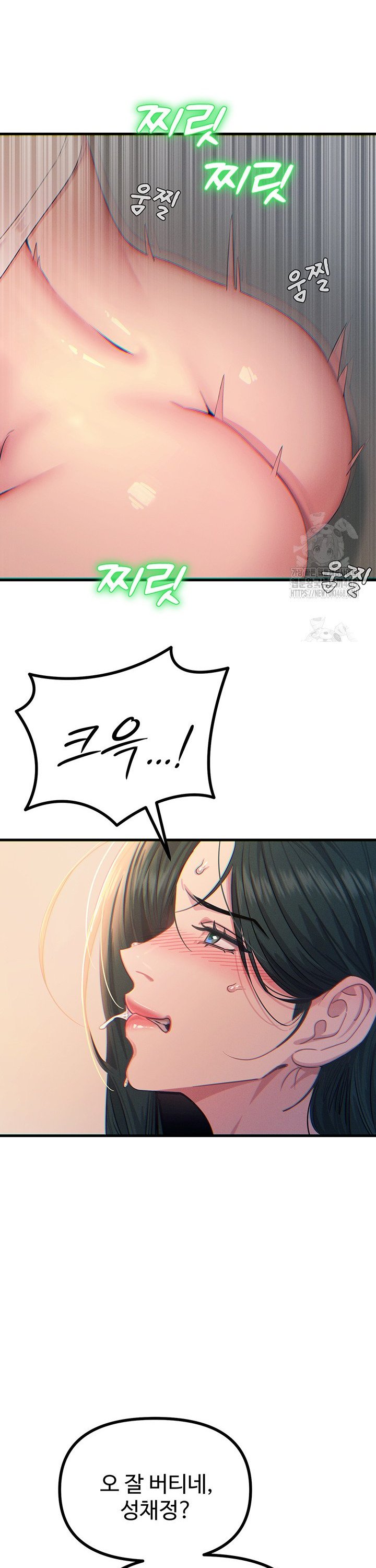 1745363557133s4muwreou4.jpg