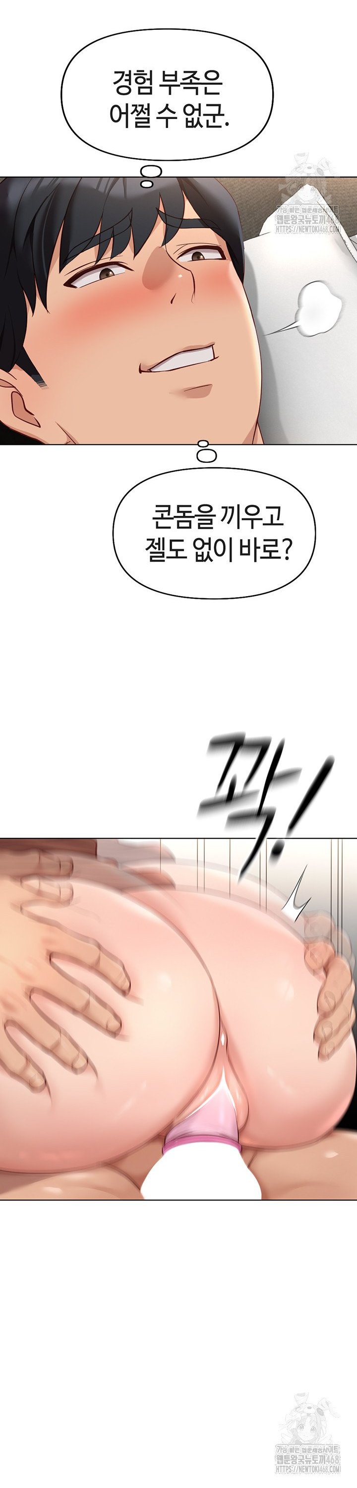 1745363512539hlx0fezsg7u.jpg