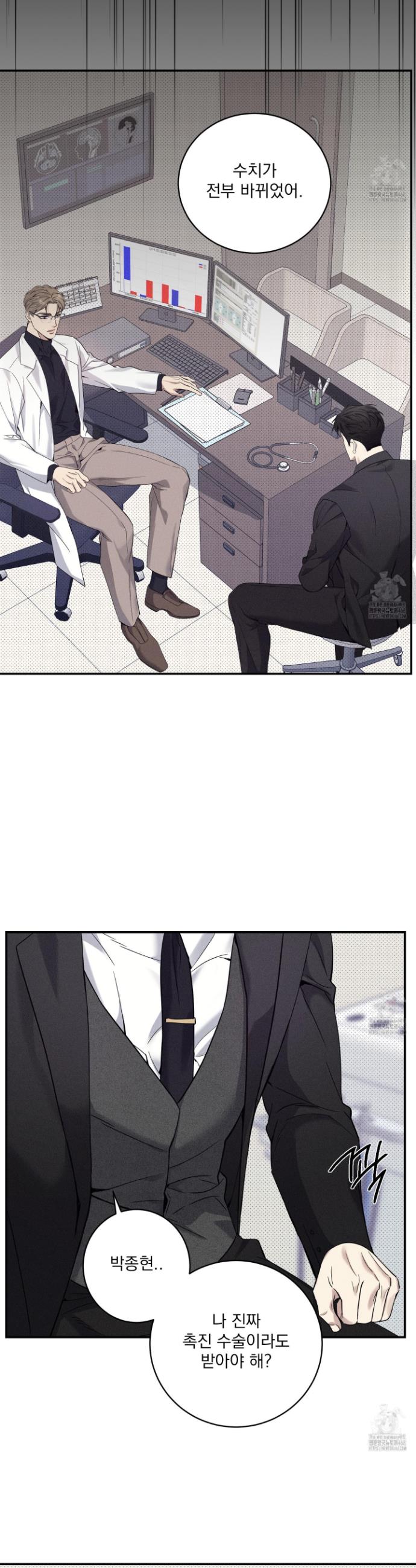 17453634934612uzfv1amnk5.jpg
