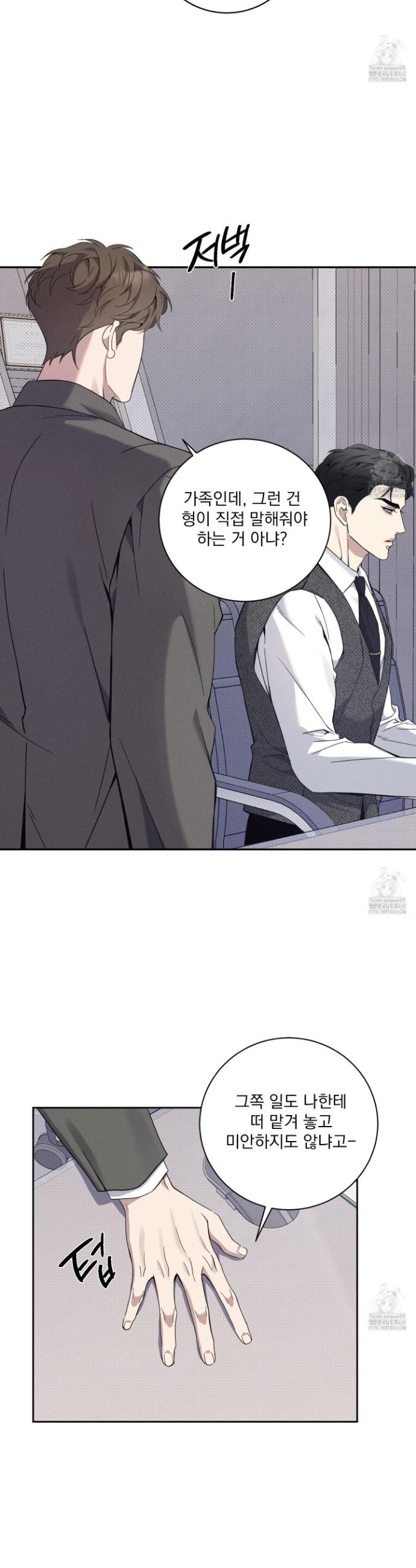 1745363496132x61yunneuwf.jpg