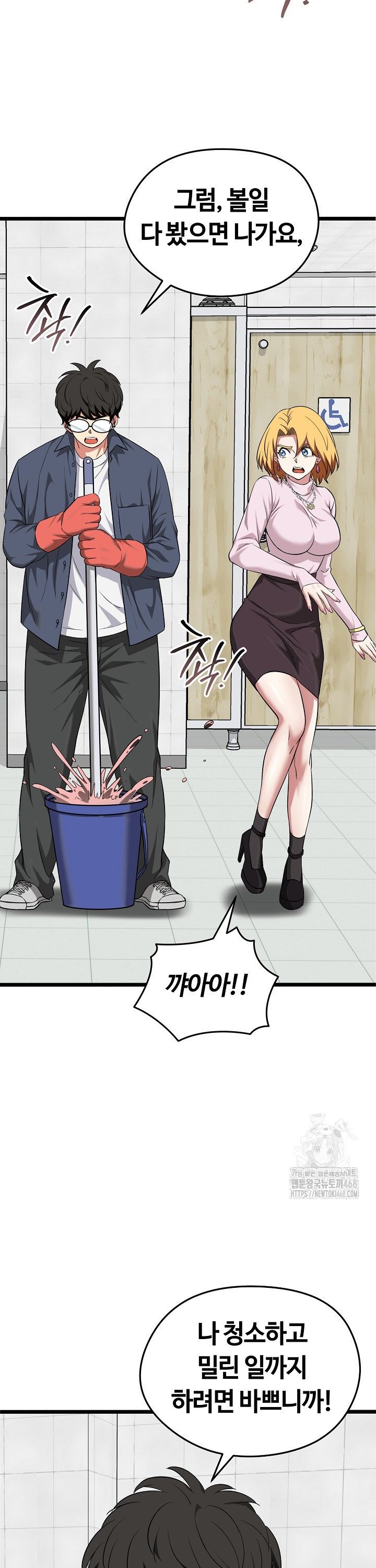 1745363301524n0rr8fj247.jpg
