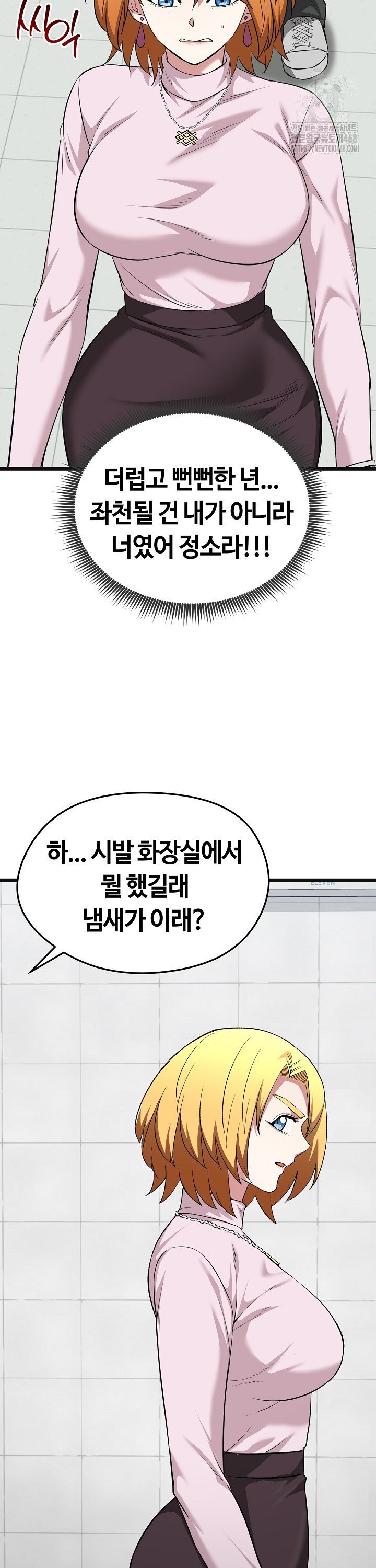 1745363310339ihq30bbt8he.jpg