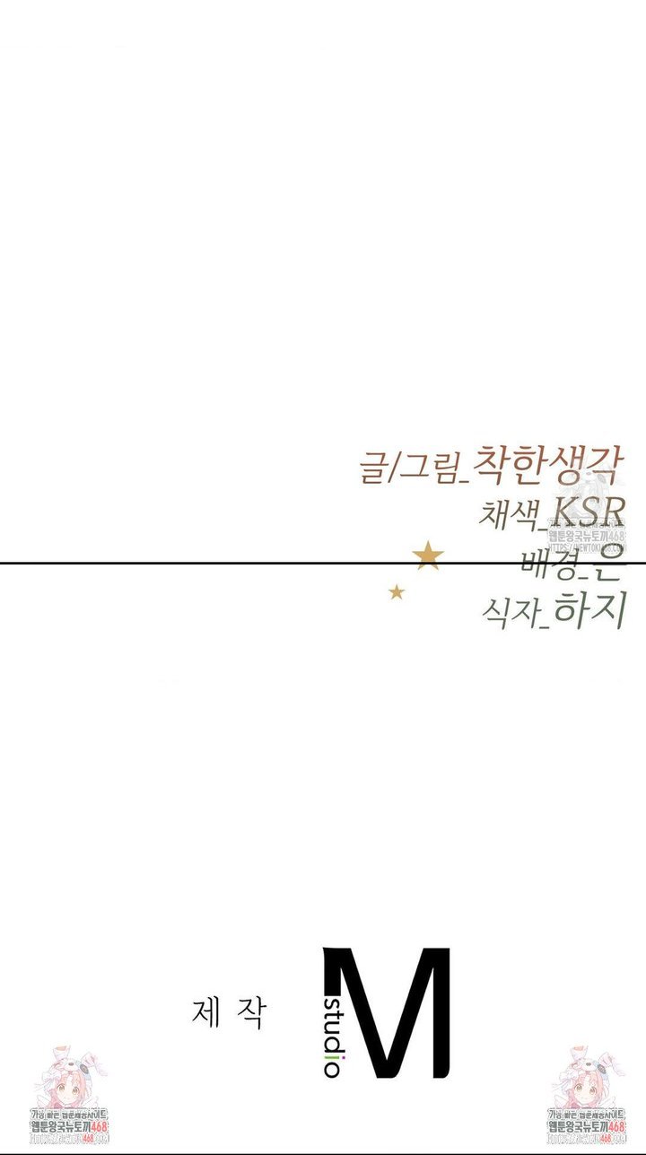1745363335840s4ctx8aap3.jpg