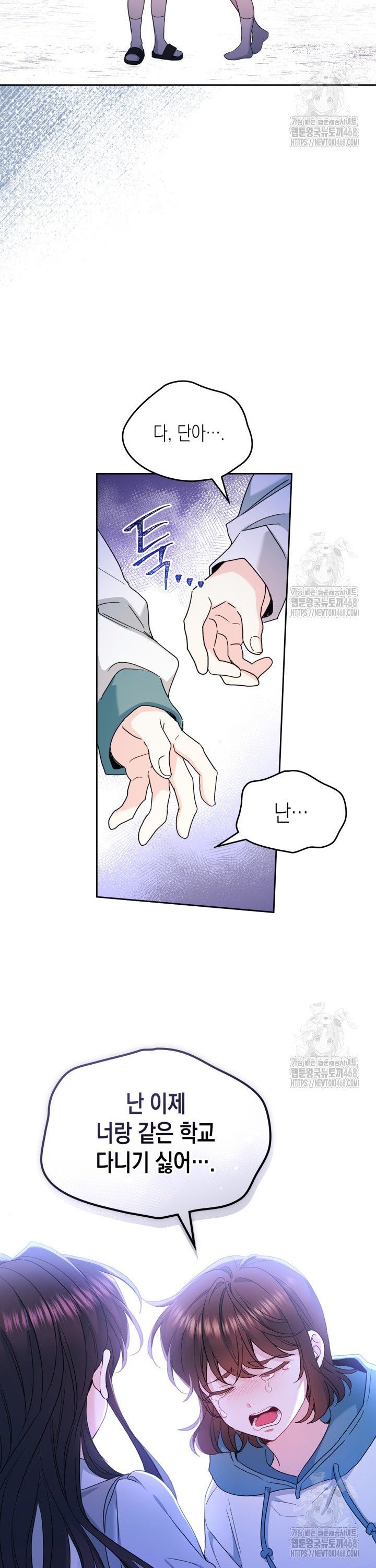 1745362078429k4shqd1wryo.jpg