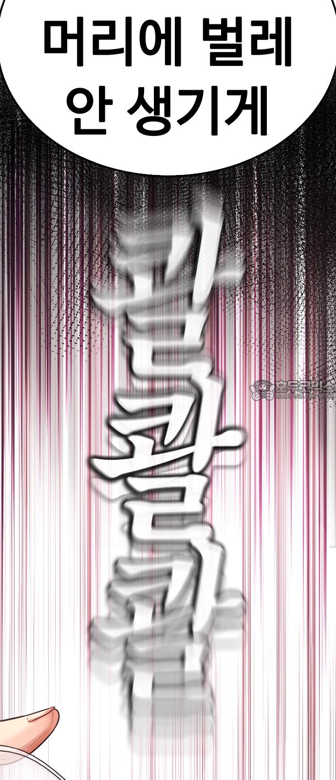 1745362042968gerr10l47ra.jpg