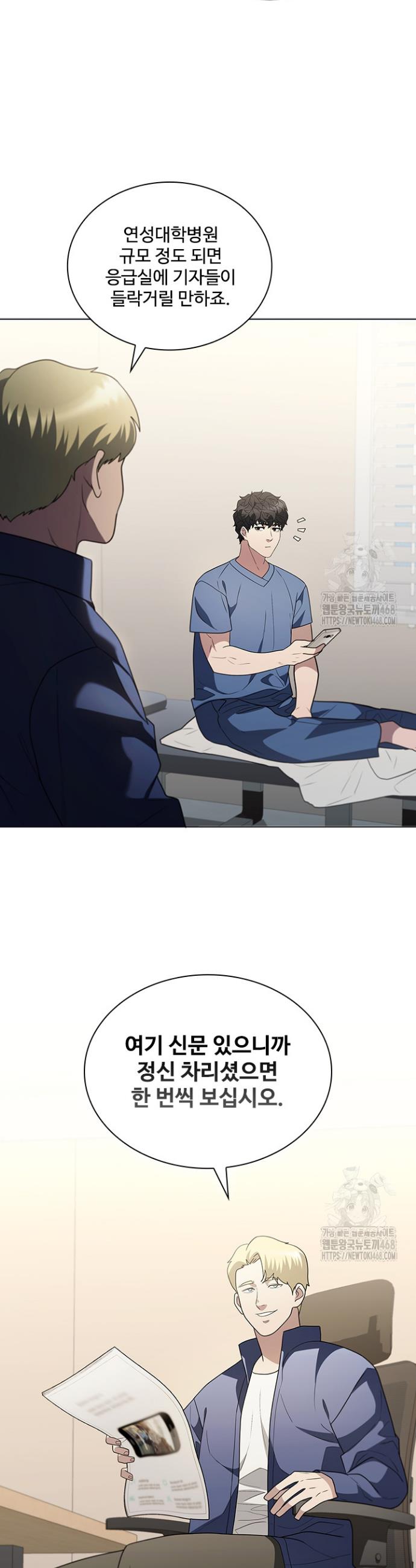 1745362263432v9xqt9t5di.jpg