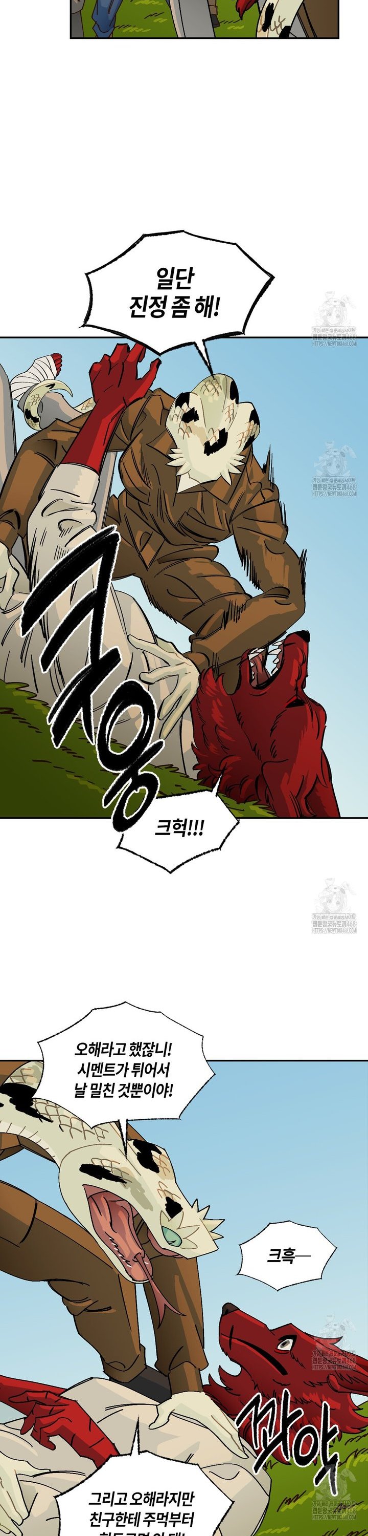 1745396718440kuo6idhvgt.jpg
