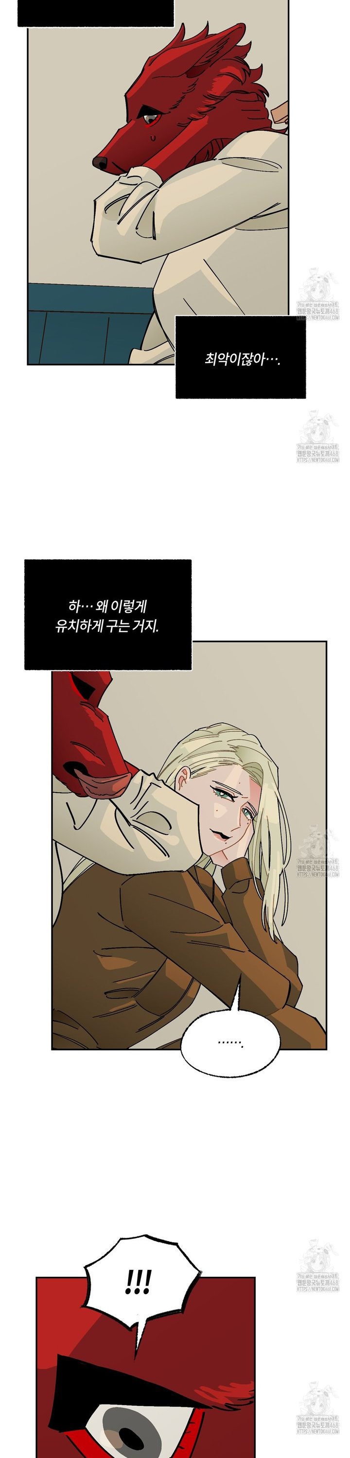 17453967275739iyx4c42bae.jpg