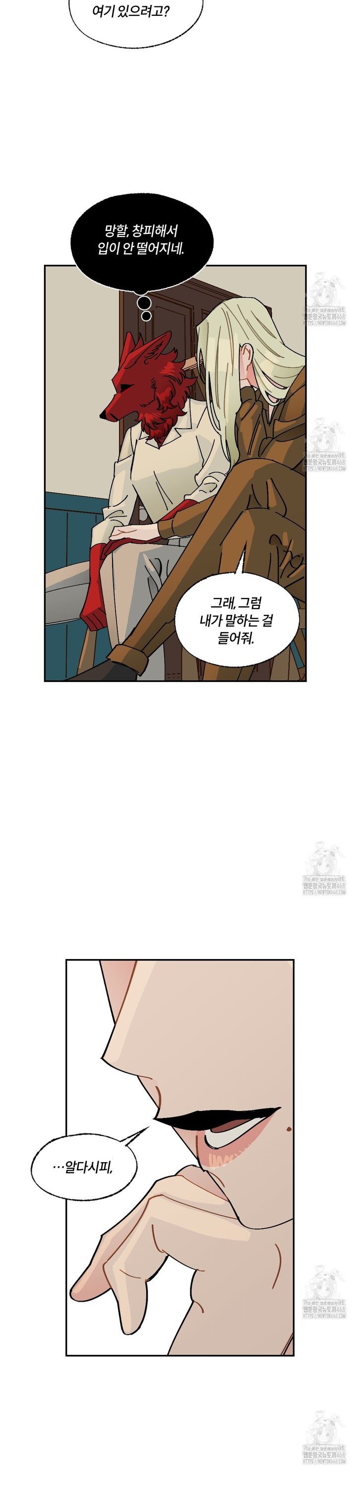 1745396727877w1gannoe5f.jpg