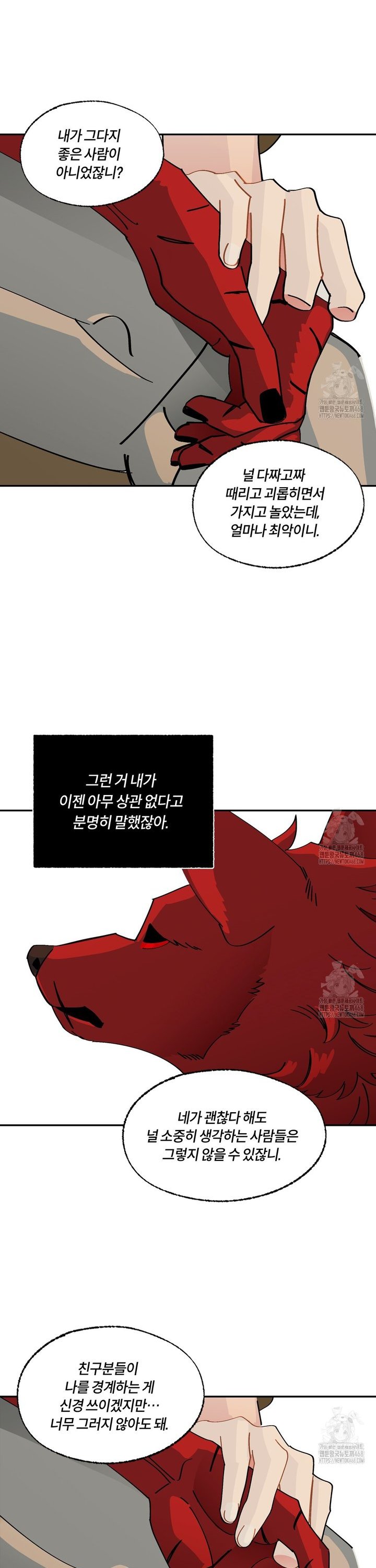 1745396728033prkyr8348op.jpg