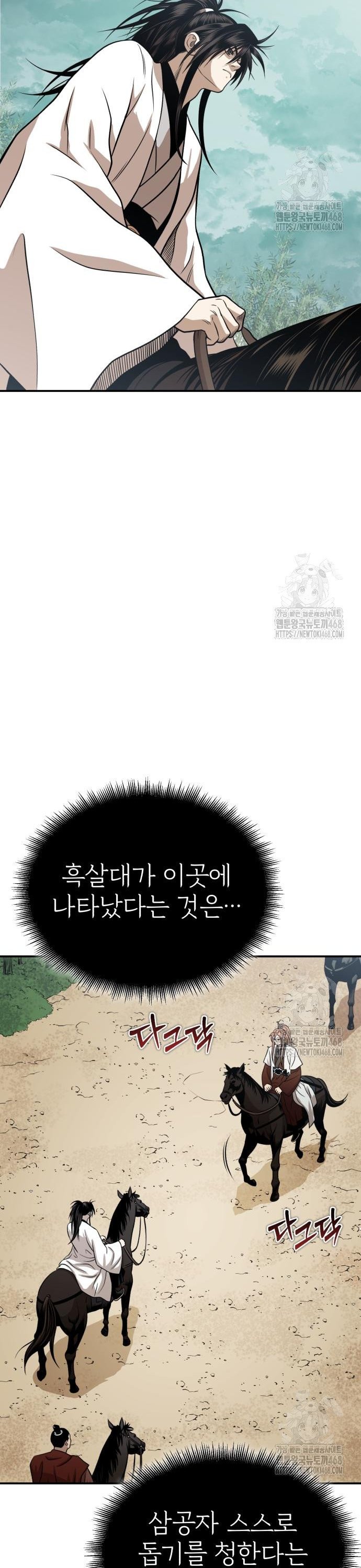 17454458680460dtxzbdejcz.jpg