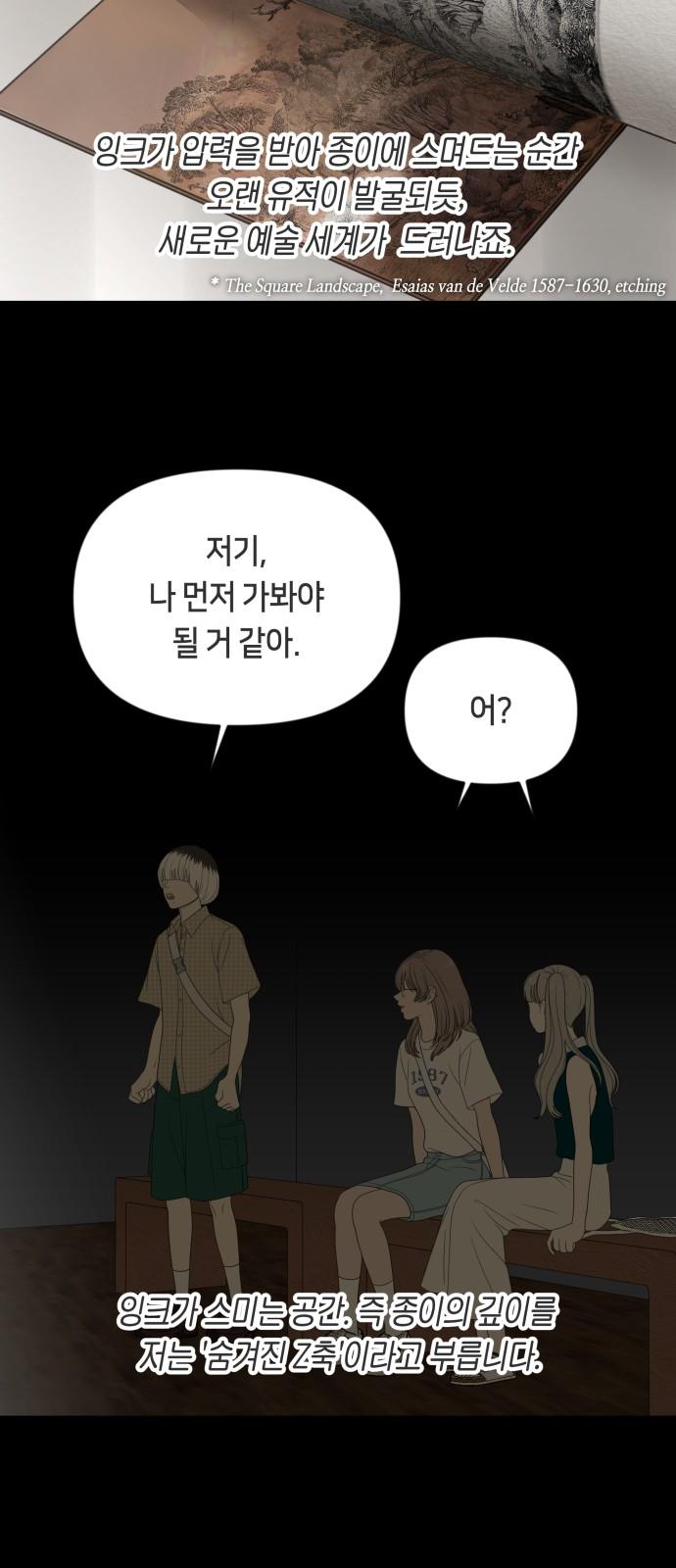 1745444908337ggz3dw7hmz8.jpg