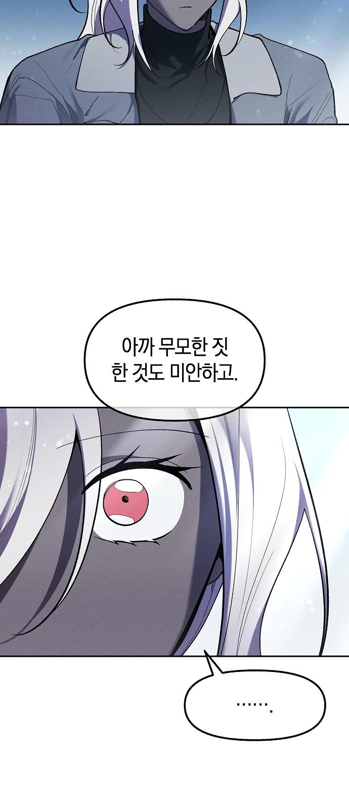 1745444897541iuzu3lyagmf.jpg