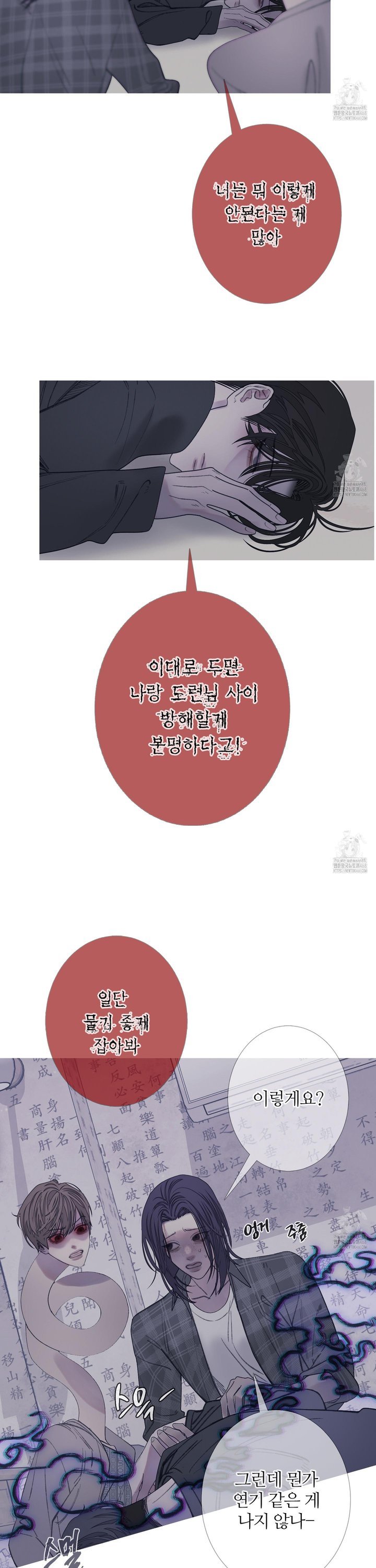 17454449290193icxgb5ompi.jpg