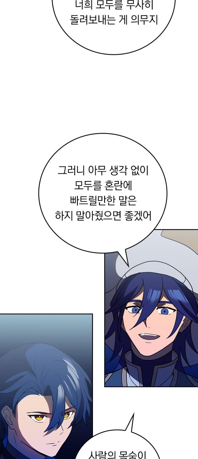 1745444890670ws3wive3ful.jpg