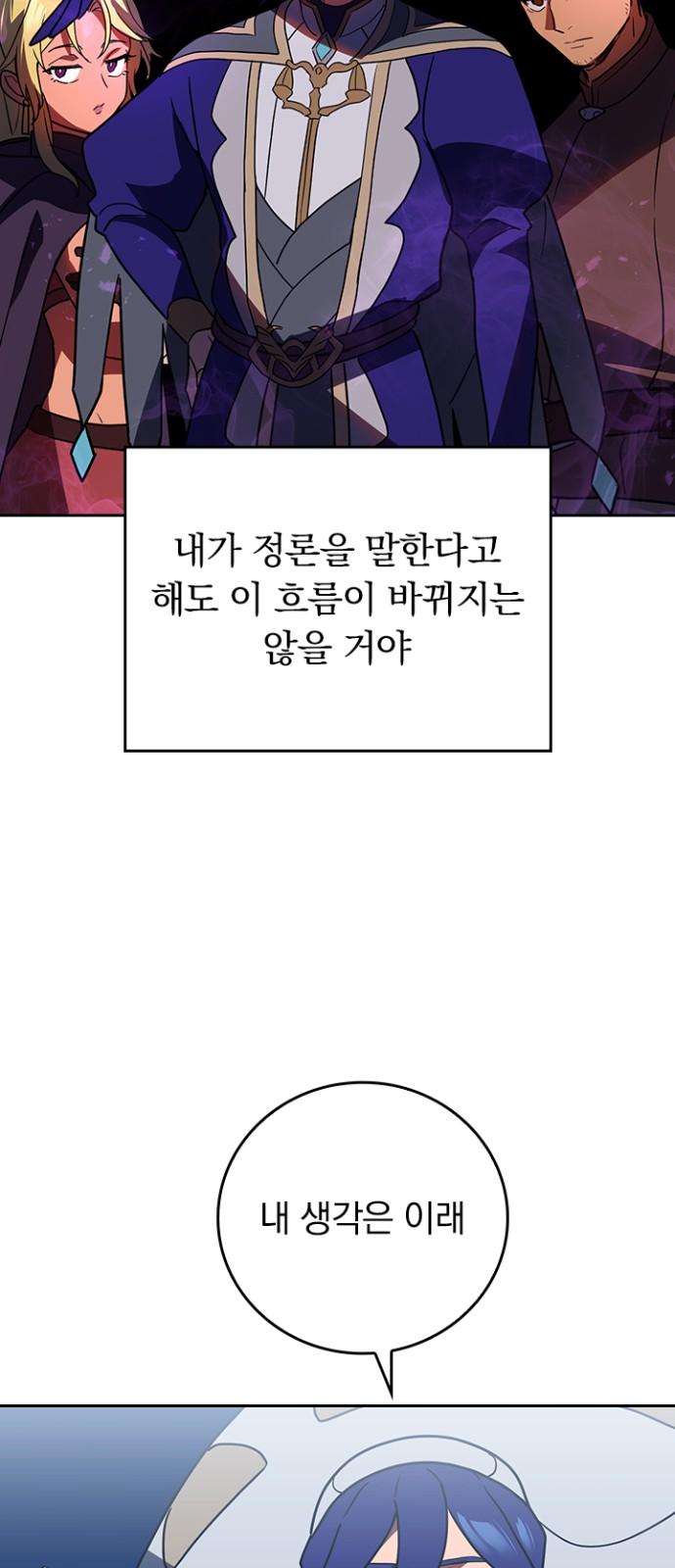 17454448912870ktmucxguan.jpg