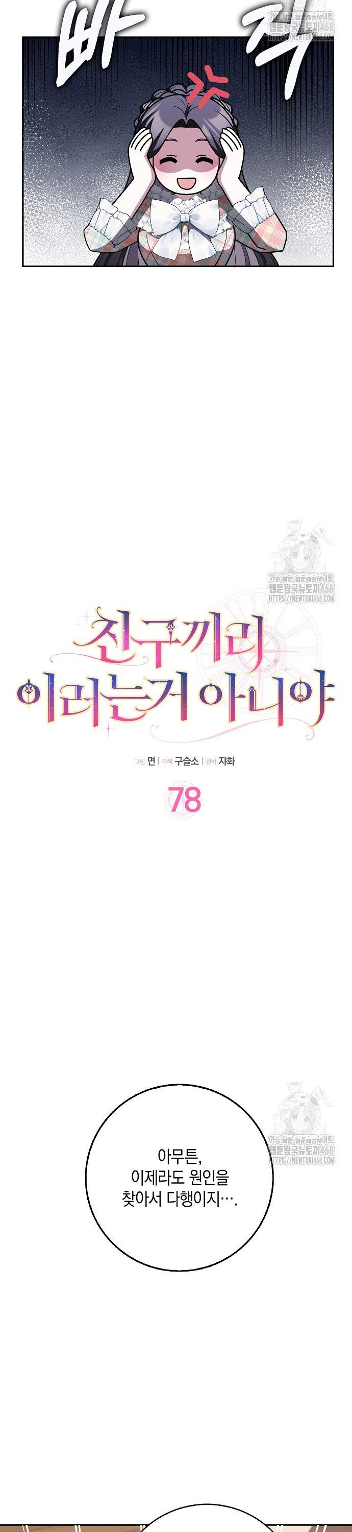 1745445027080ku8qhpy8yg.jpg