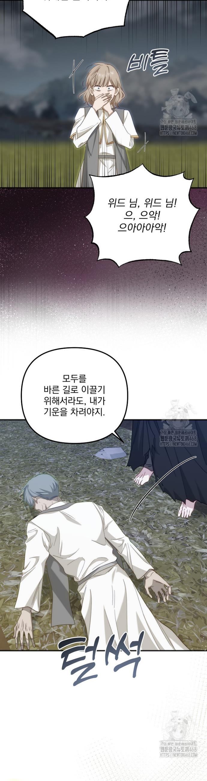 1745445025891gakj04pm8cj.jpg