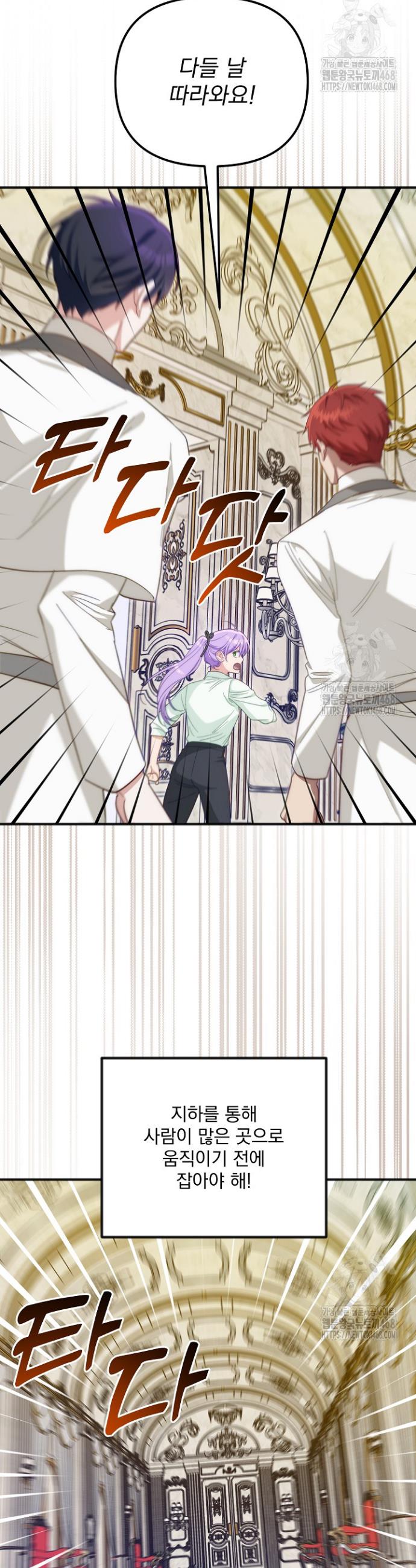 17454450295813x52xurb58d.jpg