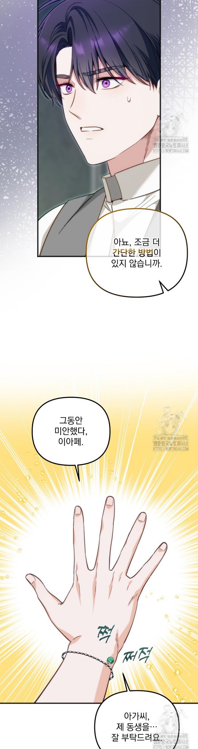 1745445031250ok5h9tgu5no.jpg