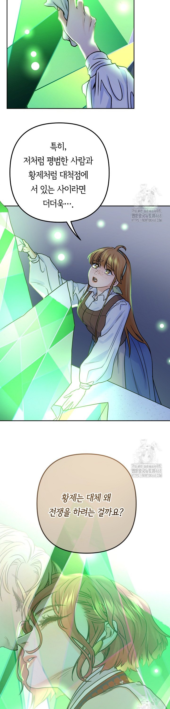 17454450192403xospr1s0ng.jpg