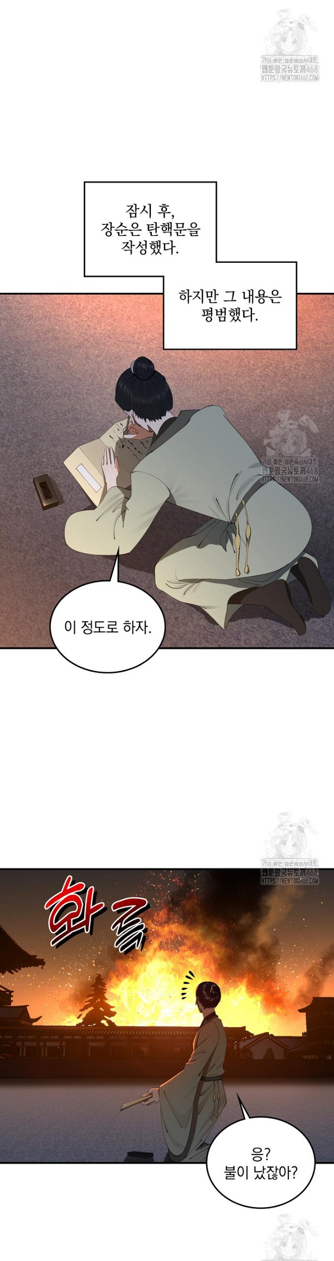 1745445823086wu9xozka2j8.jpg