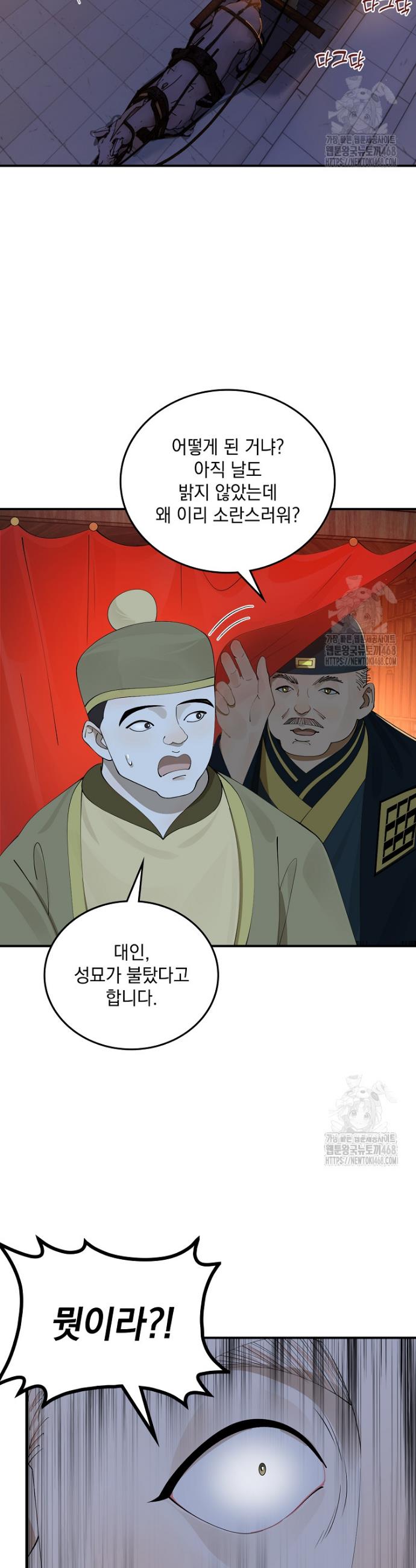 1745445824488u1kuk2ln41.jpg