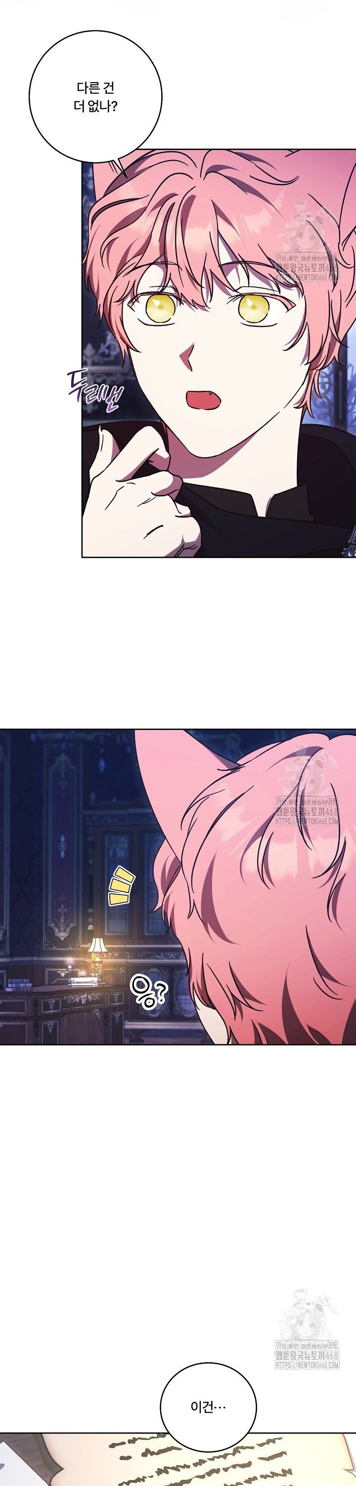 1745444981331arpqdndwm5.jpg