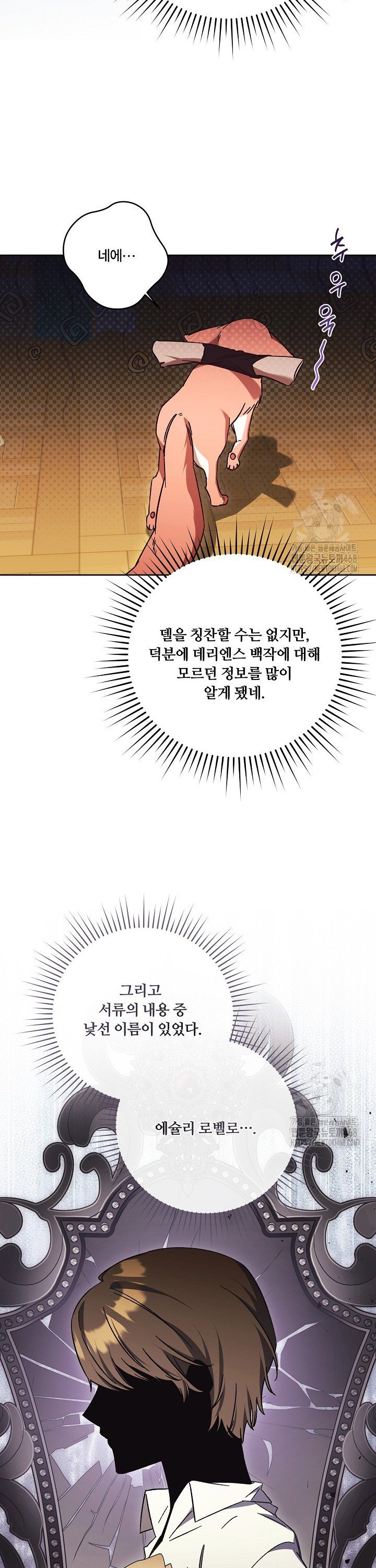 1745444986617bv2ldm8mud.jpg