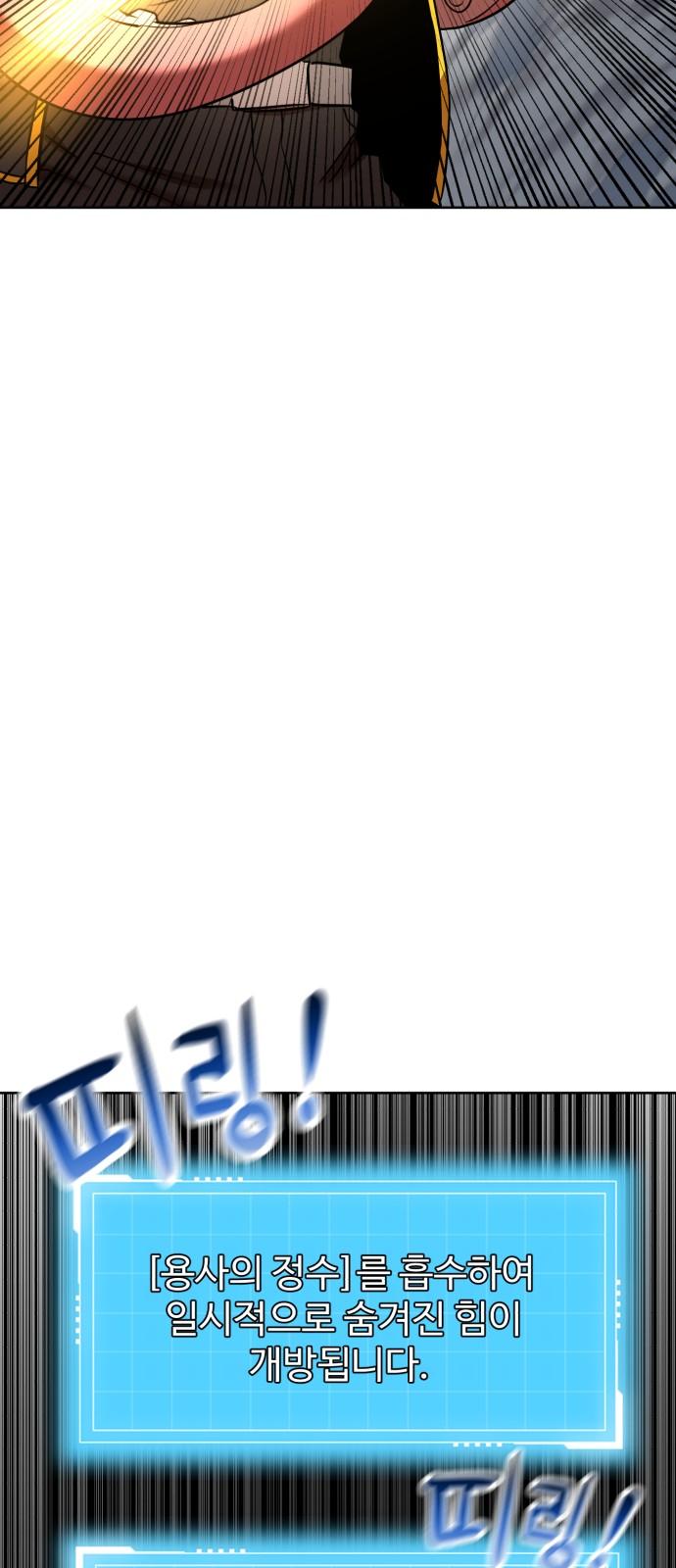 17454449863057ru2jpu72ox.jpg