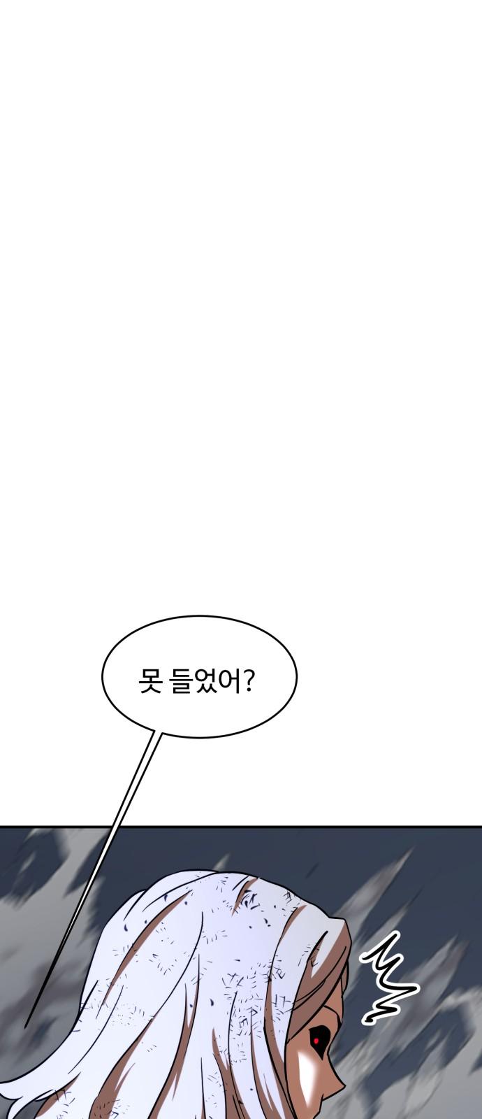 17454449881835i9qna7mawe.jpg