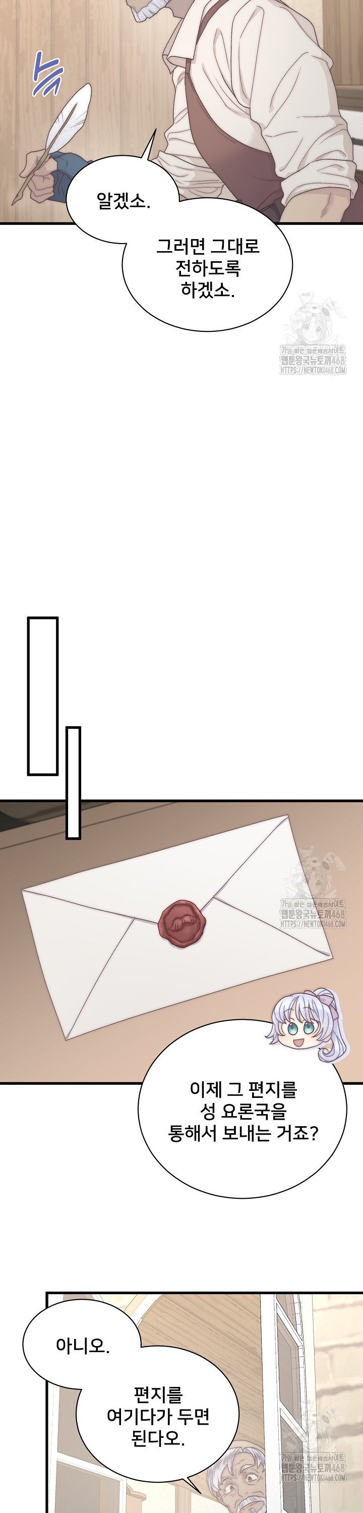 1745445055817290frzakgdq.jpg