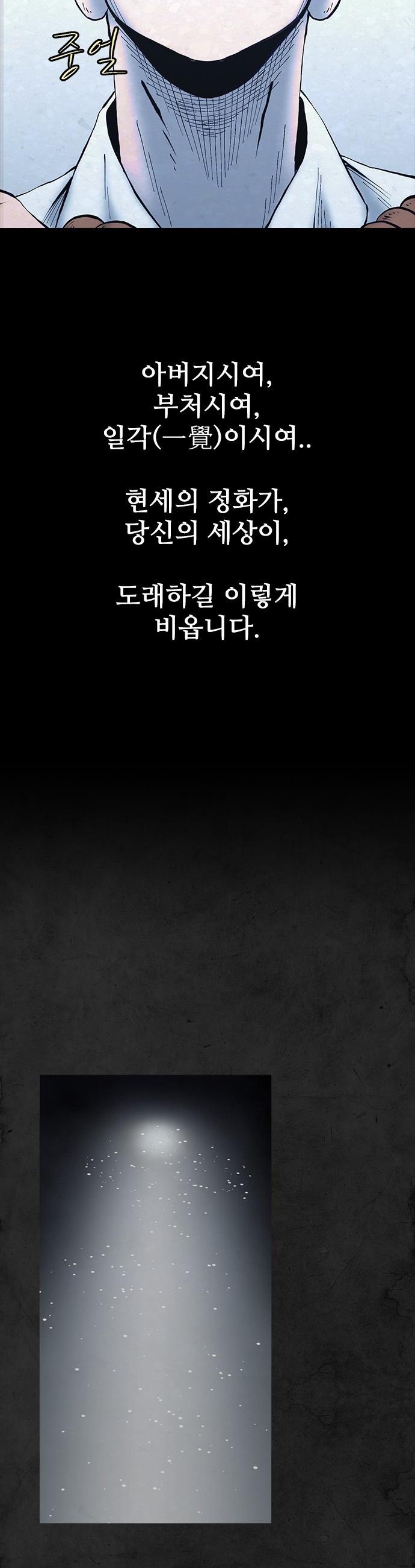 1745445044997huk6wcnjhaa.jpg
