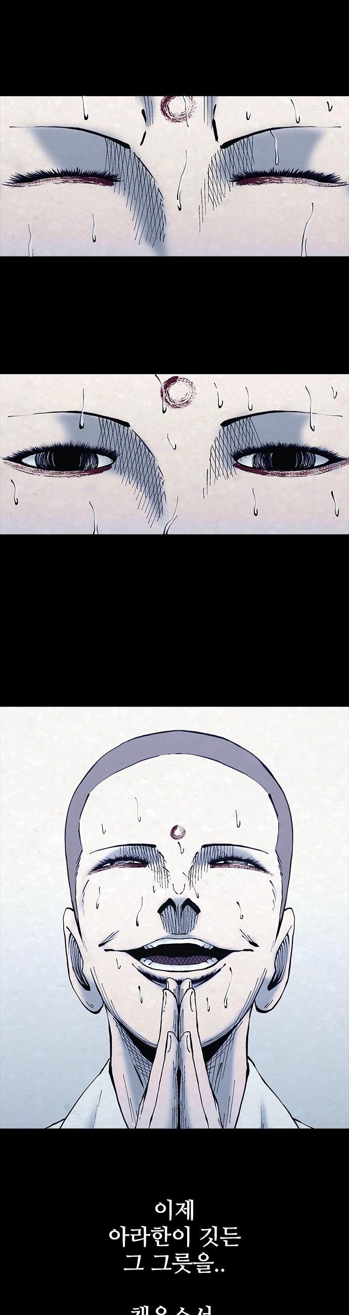 1745445048127e3ggzvrxd3.jpg