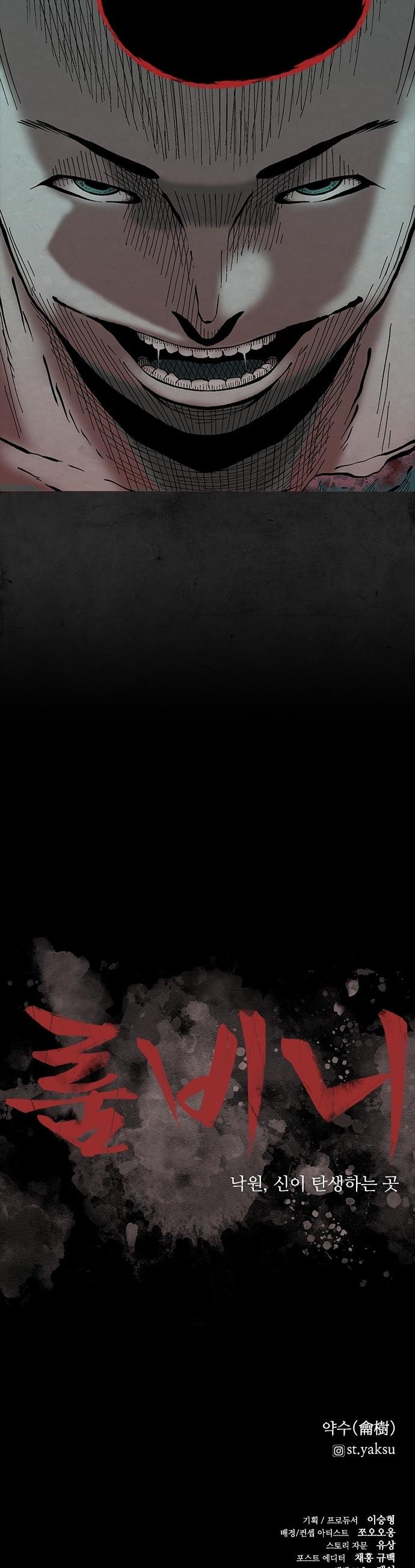 1745445048750541oj6n3lin.jpg