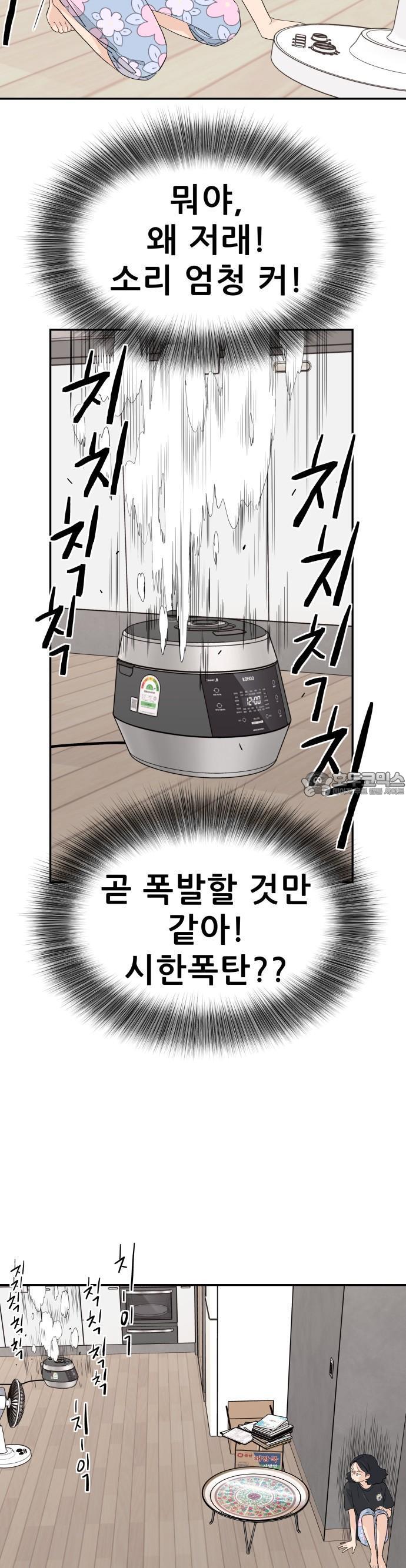 1745445081822kvdt2ey5bqo.jpg
