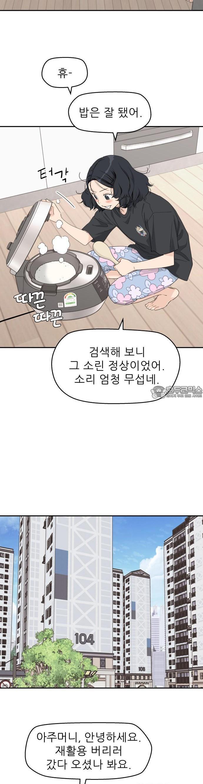 1745445081979e2qxgbysyu.jpg