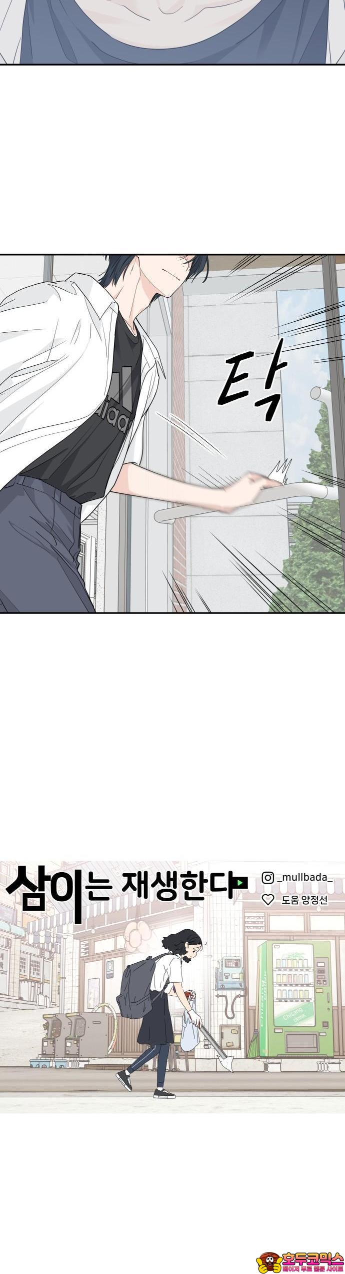 1745445087268q7gx5z0uc9.jpg