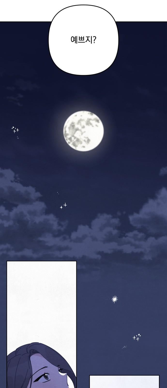 17454450918589q9s5ubeip5.jpg