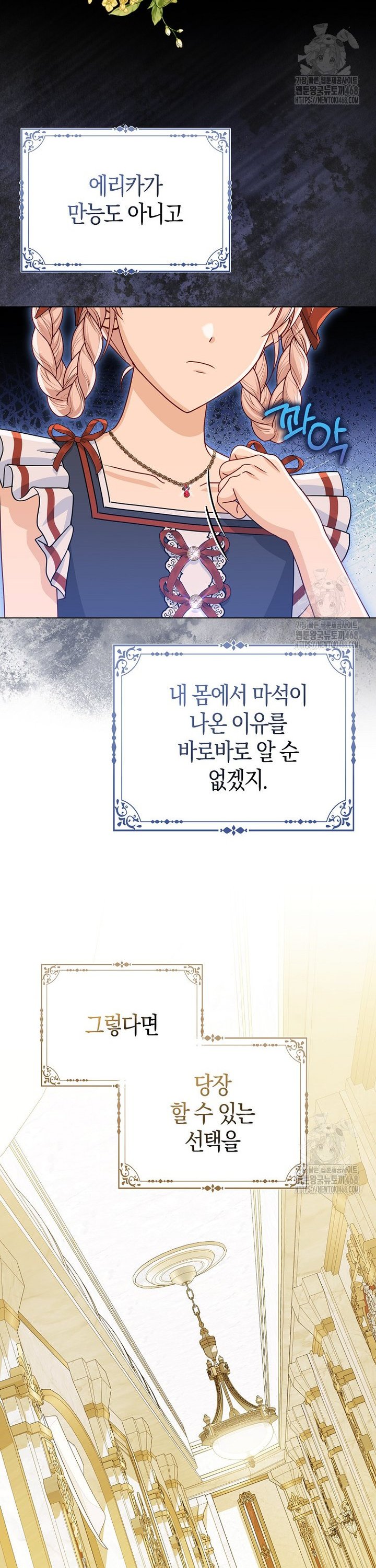 1745445115726tkdy71jz0de.jpg