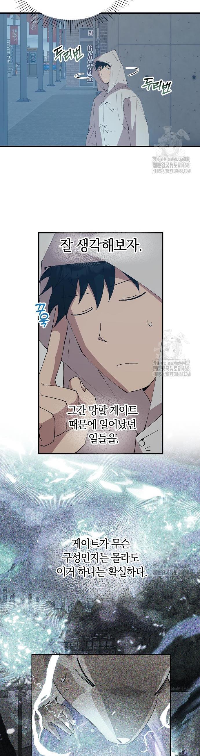 1745445808559hk57jqen4a9.jpg