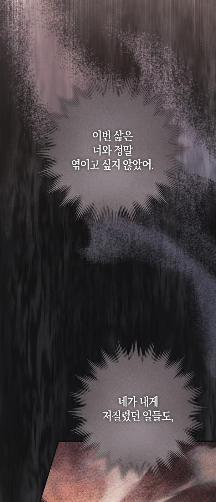 17454451169589aozkh3j9t.jpg
