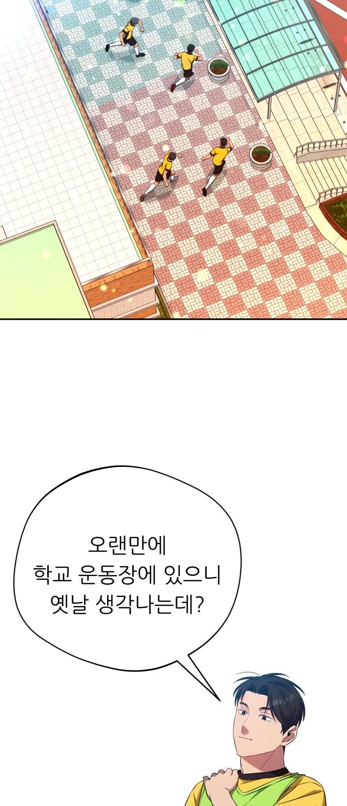 1745445817151xu0mvmansoo.jpg