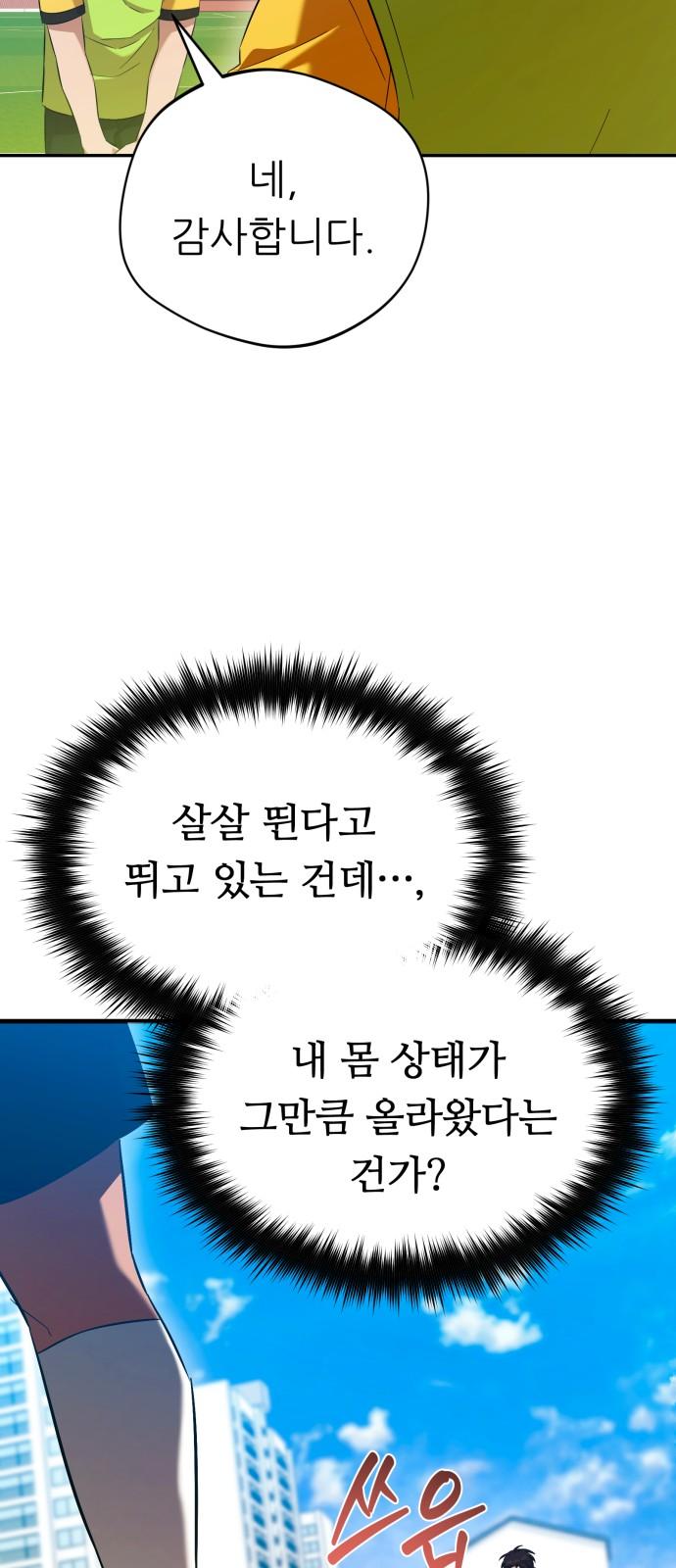 1745445823393cjkrqb2fucg.jpg
