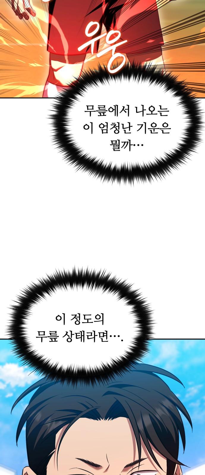 1745445829614kl7fol9cwma.jpg