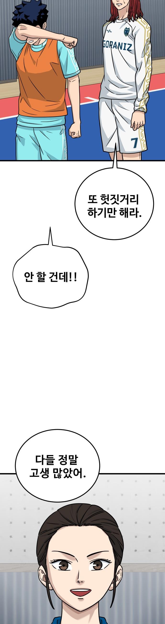 1745445131345jbcbdju39mr.jpg