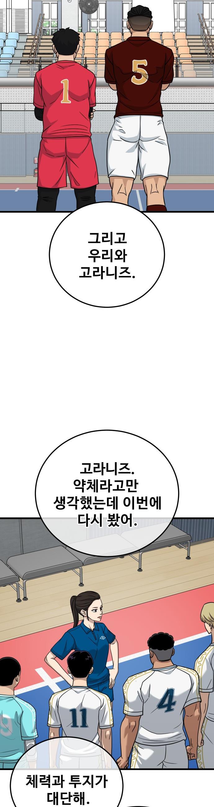 1745445131968xuy74hnb8yq.jpg