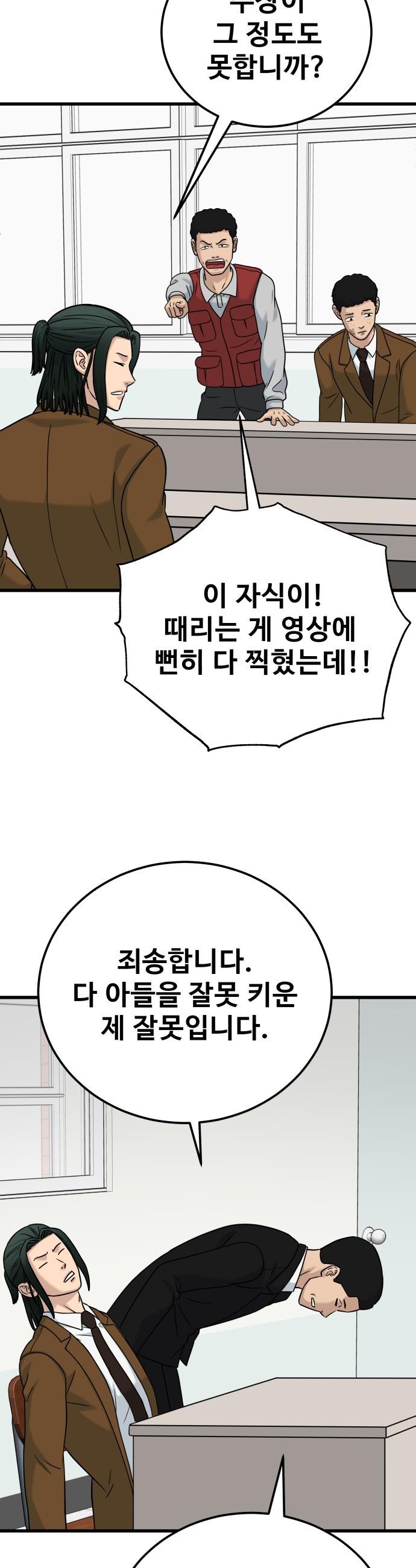 1745445133041efngo3cd837.jpg