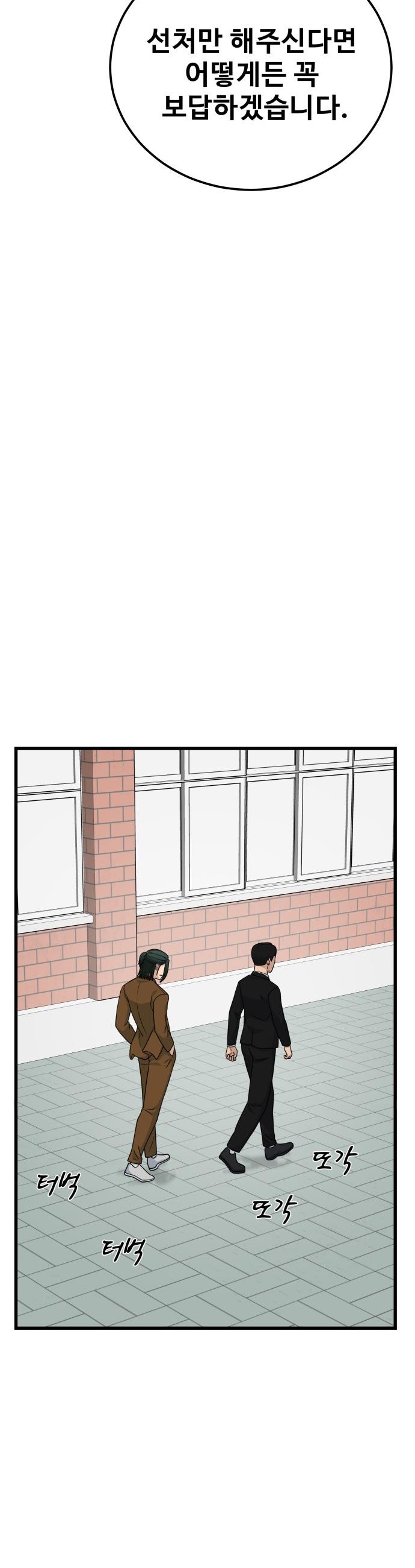 17454451331928nudhc08gmw.jpg