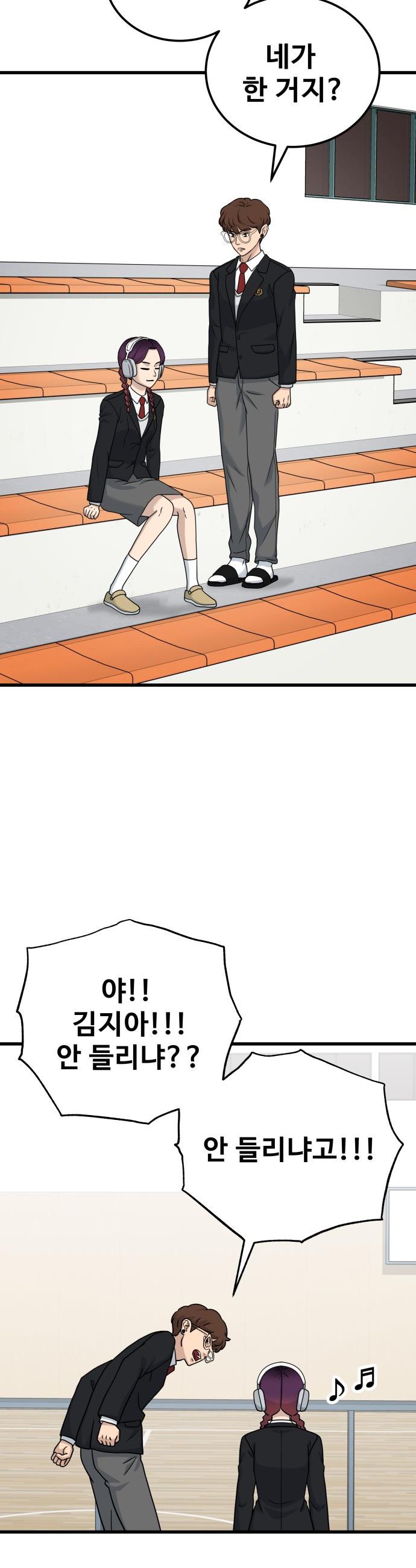 17454451339580t0o5njc3yn.jpg